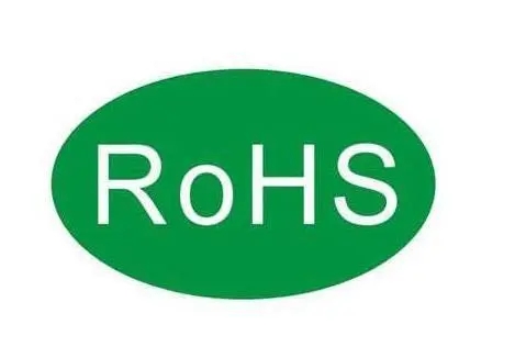 RoHS指令和RoHS标志的作用及注意事项