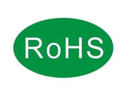密封袋如何办理欧盟ROHS认证
